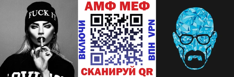 Amphetamine 98%  нарко площадка какой сайт  Змеиногорск 
