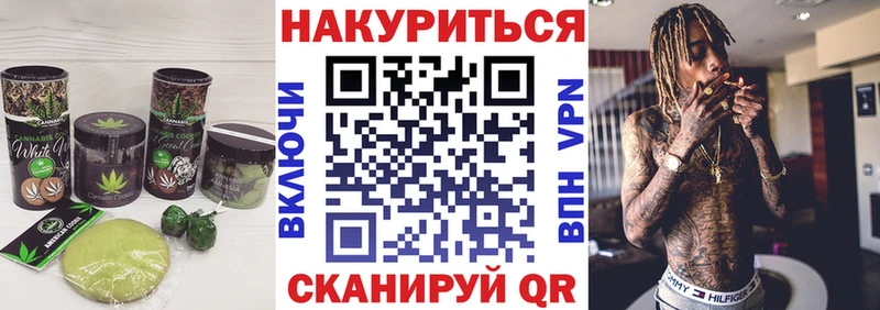 Еда ТГК конопля  где продают наркотики  Змеиногорск 