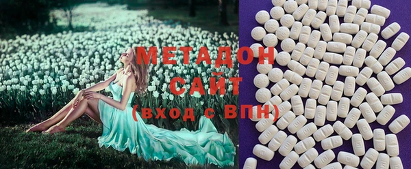 каннабис Алексин