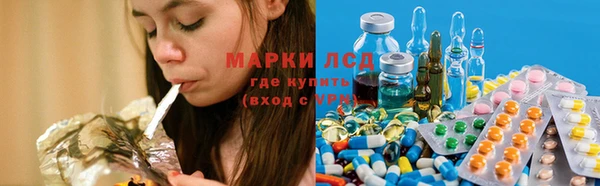 метадон Алзамай