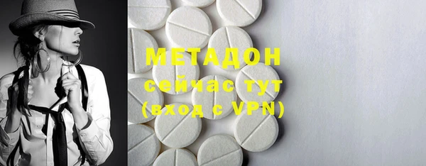 метадон Алзамай