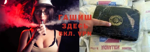 амф Покров
