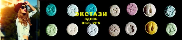 скорость mdpv Алексеевка