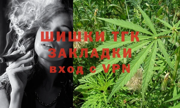 каннабис Алексин
