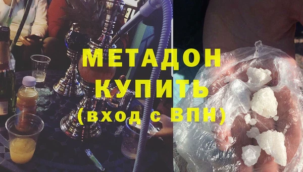скорость mdpv Алексеевка