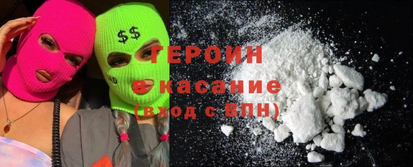 метадон Алзамай