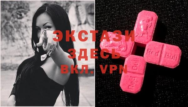 амф Покров